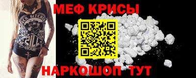 кокаин Северобайкальск