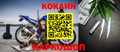 гидропоника Свободный
