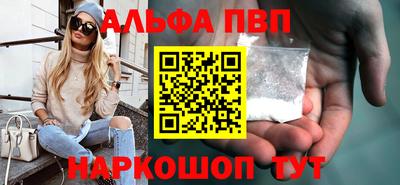 кокаин колумбия Сланцы