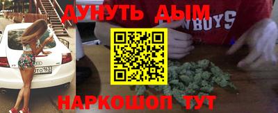 гидропоника Свободный