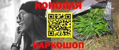 кокаин Северобайкальск