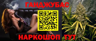 кокаин Северобайкальск