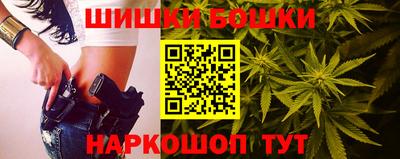 гидропоника Свободный
