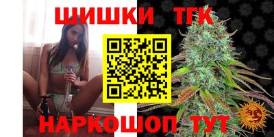 кокс Славгород