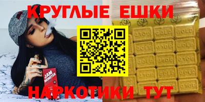 кокаин Северобайкальск
