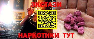 кокаин Северобайкальск