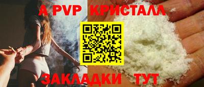 кокаин Северобайкальск