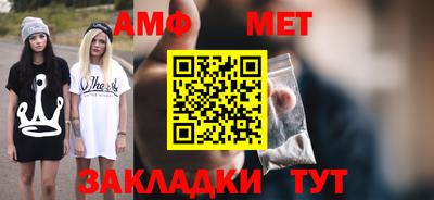 кокаин Северобайкальск