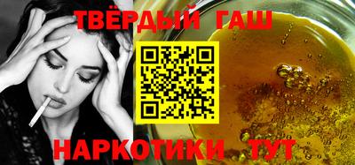 гидропоника Свободный