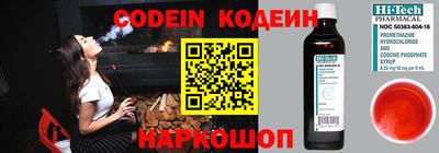 гидропоника Свободный