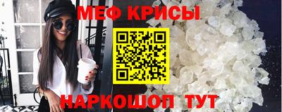 кокаин Северобайкальск