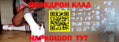 гидропоника Свободный