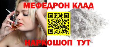 гидропоника Свободный