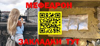 гидропоника Свободный