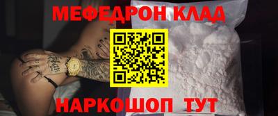 гидропоника Свободный